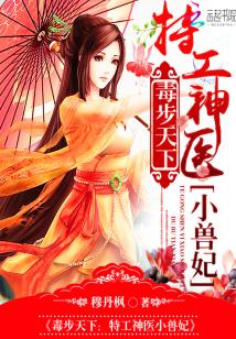 半缘修仙半缘君原名